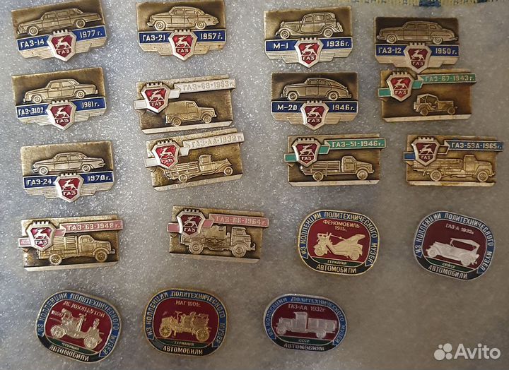 Значки автомобили
