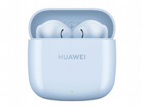 Наушники Huawei FreeBuds SE 2, голубой