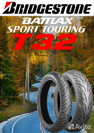 Мотопокрышка 160 60 17 Bridgestone T32