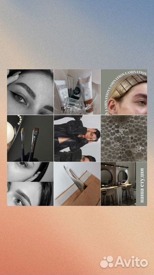 SMM-менеджер/ Контент-менеджер