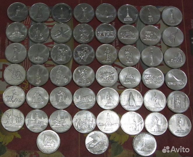 5 рублей 2012, 2014, 2015, 2016, 2019, 2020 гг