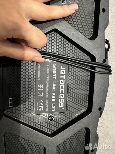 Игровая клавиатура