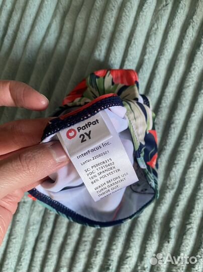 Купальник детский 86