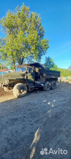 Эксковатор 18т, урал, погрузчик
