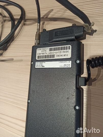 Motorola International 8900