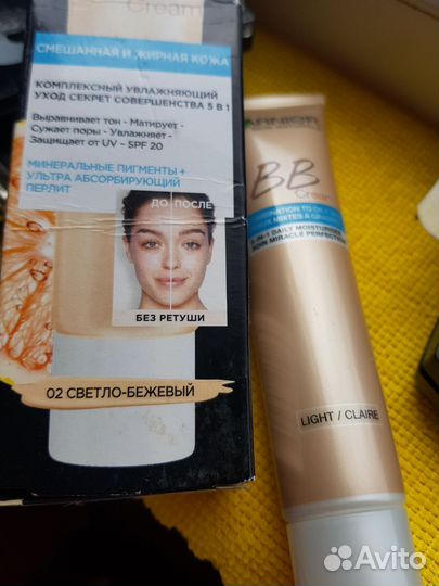 Крем для лица