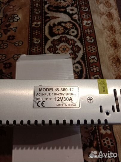 Блок питания 12v