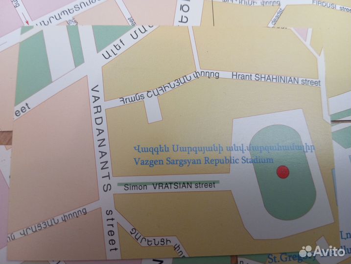 Карта-пазл Еревана, 40 карточек
