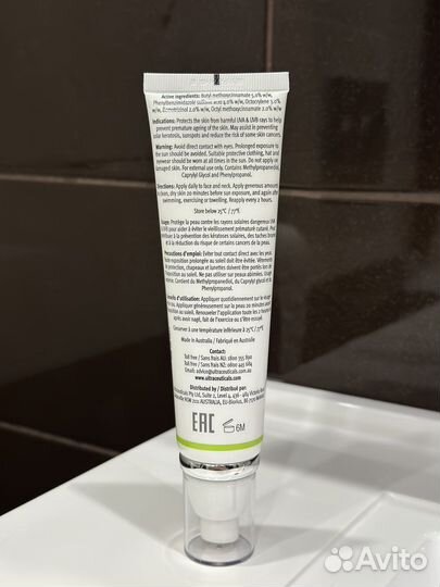 Крем для лица Ultraceuticals SPF30