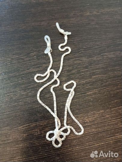 Цепочка для очков