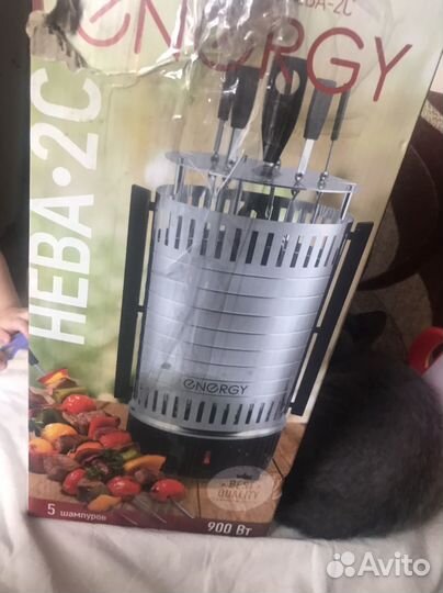 Электрошашлычница