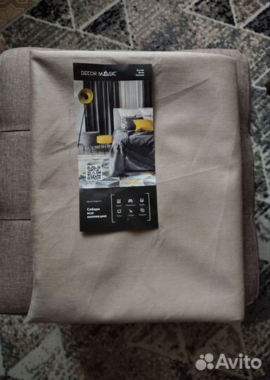 Покрывало Decor Magic 135*210 см (велюр)