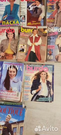 Журналы Burda, Verena вязание, Boutique