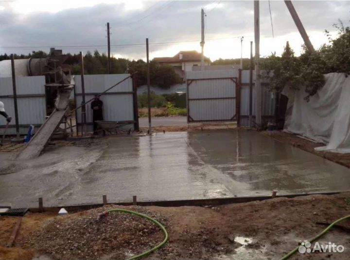 Бетонные работы