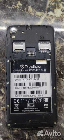Телефон Prestigio