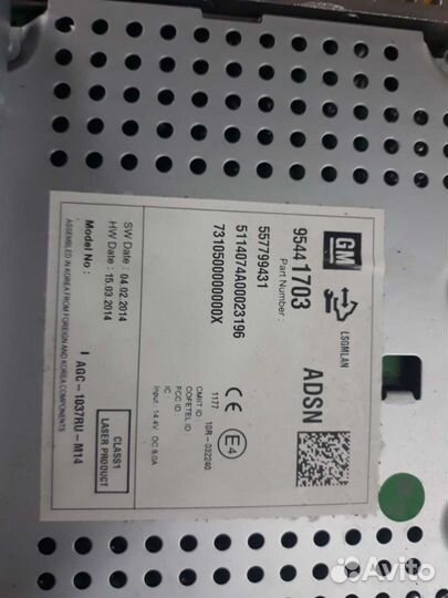 Штатная аудиосистема Opel mokka