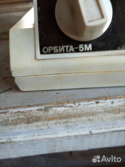 Вентилятор электрический СССР