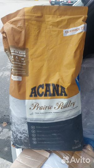 Сухой корм Acana и orijen для собак и кошек