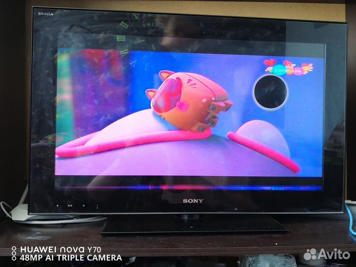 Телевизор бу