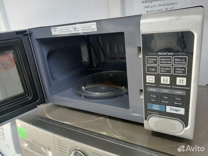 Продам микроволновую печь LG гарантия