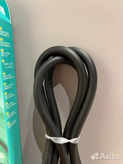 Кабель для зарядки iPhone type c