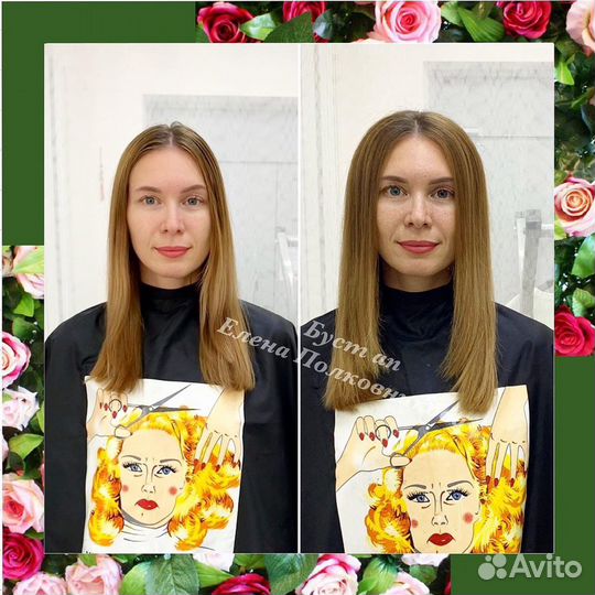 Boost UP(буст ап) в Новосибирске