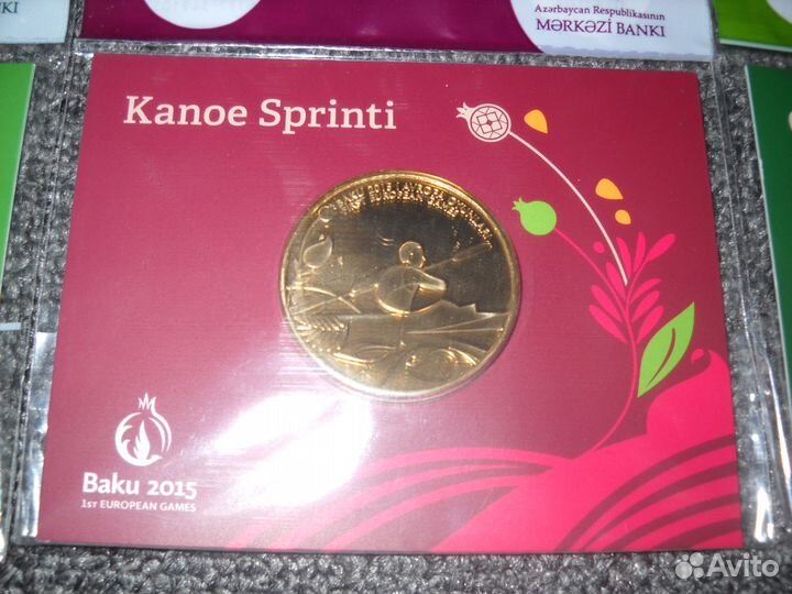 Юбилейка Азербайджана 2015 г. Игры Баку RRR