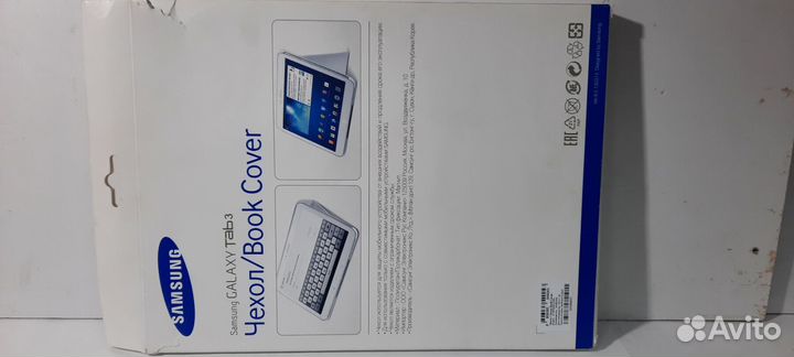 Чехол Samsung Galaxy Tab 3 GT-P52хх EF-BP520blegru