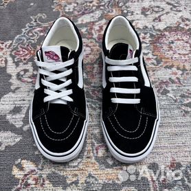 Vans sale churchill 44