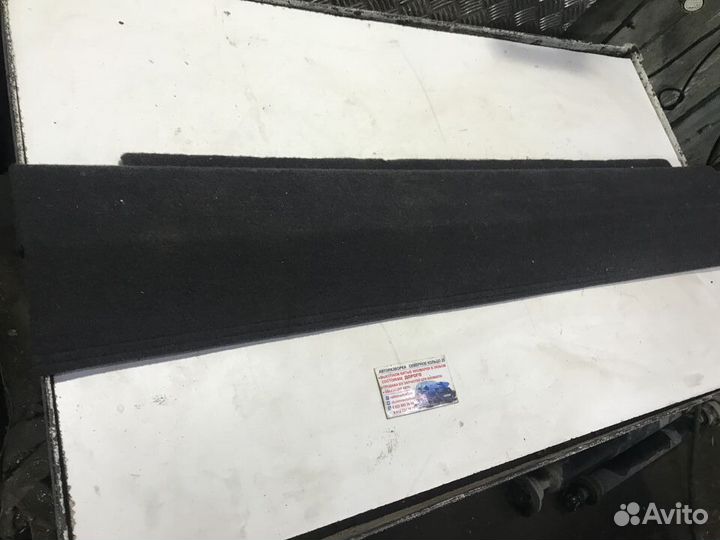 Пол багажника Audi Q5 8R