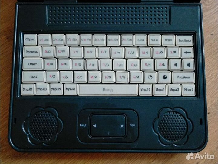 Развивающий компьютер,конструктором