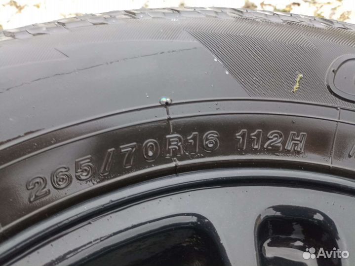 Yokohama Geolandar A/T G015 265/70 R16