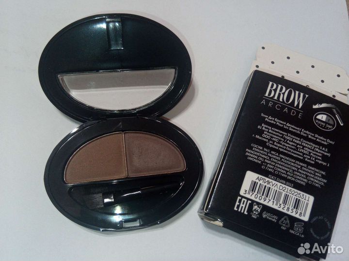 Тени для бровей двойные