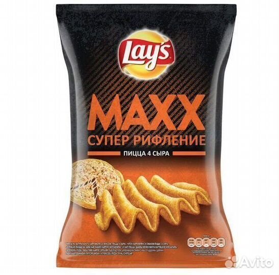 Опт - Чипсы LAY'S maxx Пицца 4 Cыра 145г