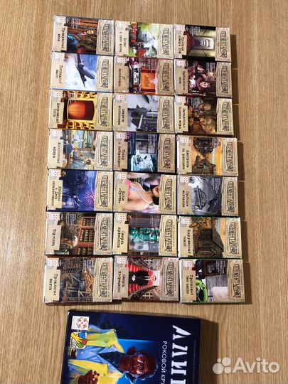 Вся серия игр Элементарно + Алиби роковой круиз