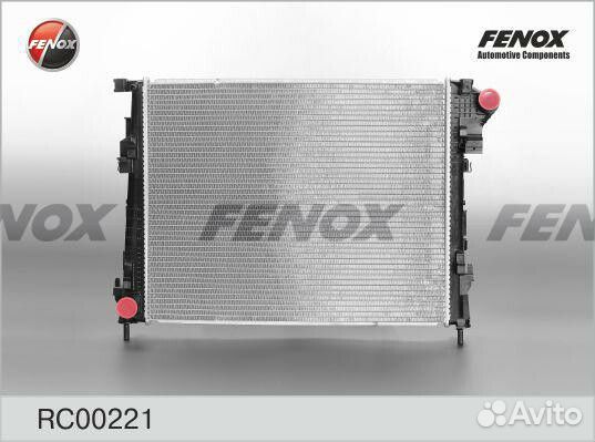 Радиатор охлаждения Fenox RC00221