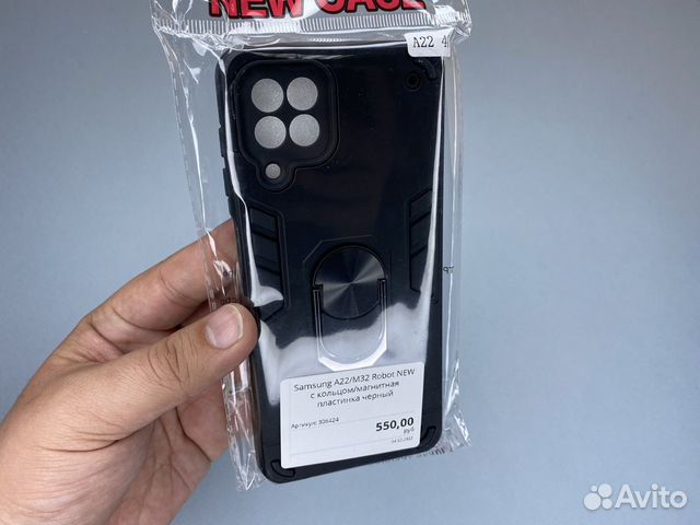 Чехол на Samsung A22, Samsung M32