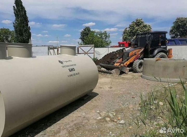 Септик для частного дома