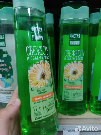 Шампуни для волос Чистая линия