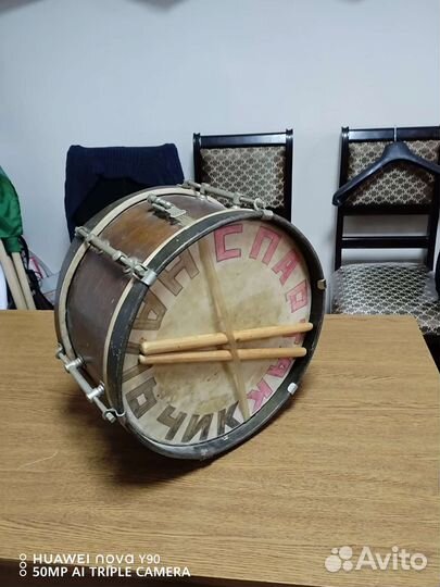 Малый рабочий барабан