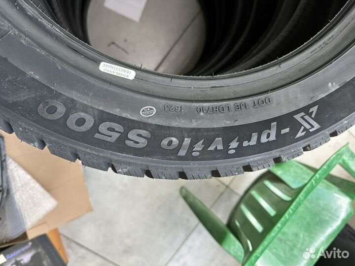 Tracmax X-Privilo S500 225/55 R19