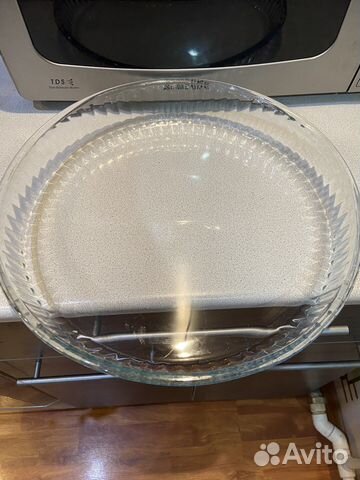 Блюдо большое