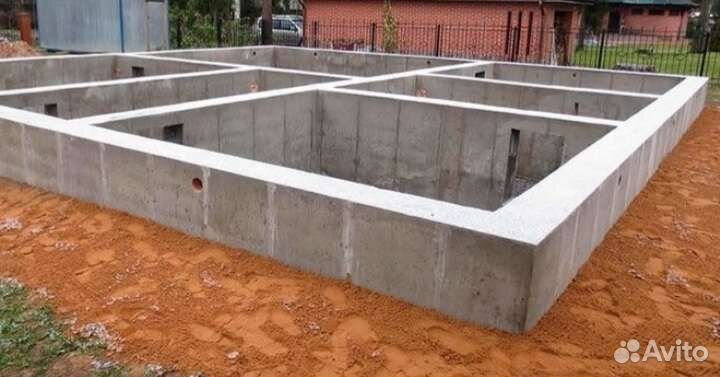 Строительная бригада