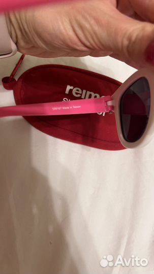 Солнцезащитные очки детские reima