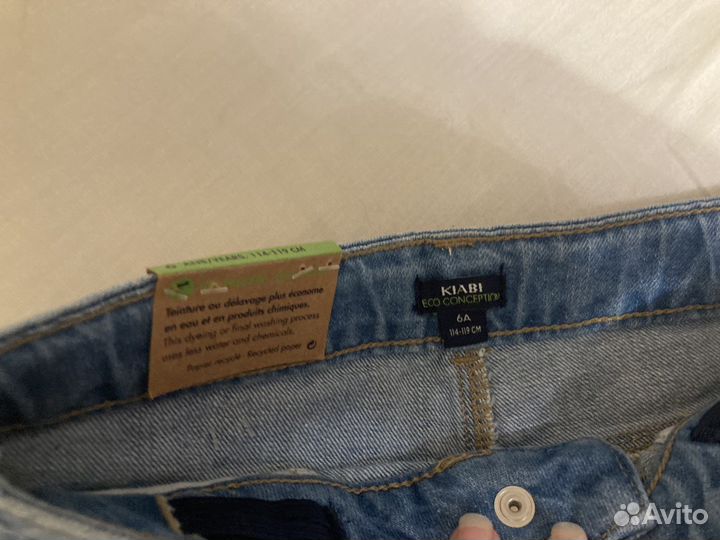 Шорты джинсовые для девочки Киаби