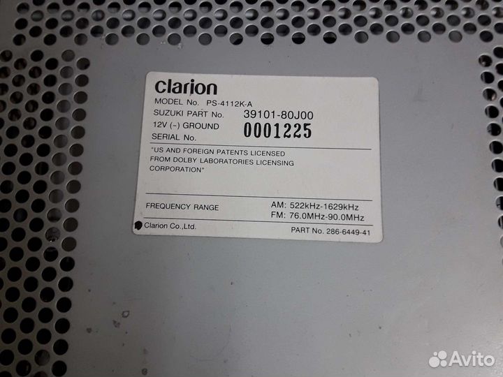 Магнитола для suzuki sx4 с MiniDisk