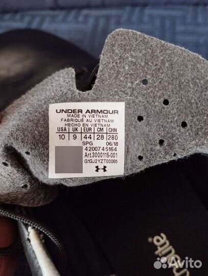 Футбольные бутсы Under Armour