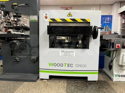 Станок рейсмусовый WoodTec SR 630