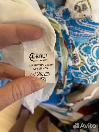 Одежда для беременных