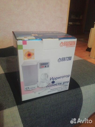 Ирригатор с озонированием